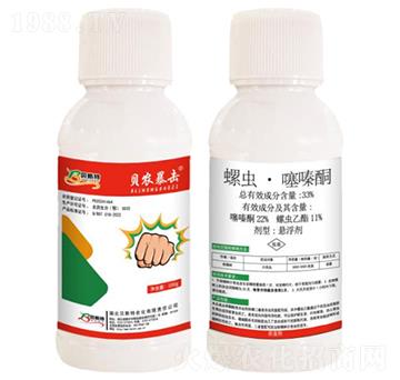 33%x(chng)ͪ-ؐr(nng)-ؐ˹r(nng)