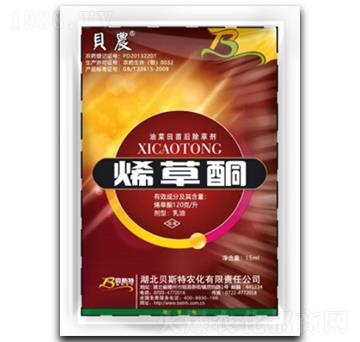 120g/Lϩͪ-ؐ˹r(nng)