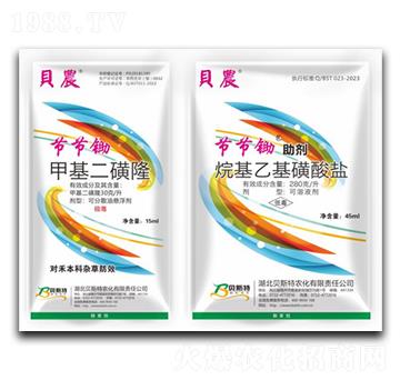 ׻¡+һ}-ؐr(ji)(ji)z-ؐ˹r