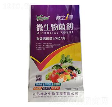 ΢�������-�B(y��ng)��1̖-���r(n��ng)�r(n��ng)�Y