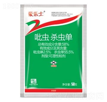 58%���x�����x�οɝ��Էۄ���WP��-�ۘ�ʿ-�л�����ƌW