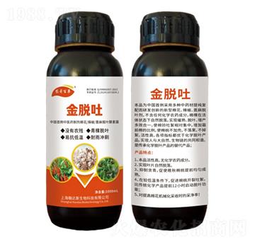 �r��ٲ�-��Ó��-�޻�������������Ó�~��-�r���r�I(y��)