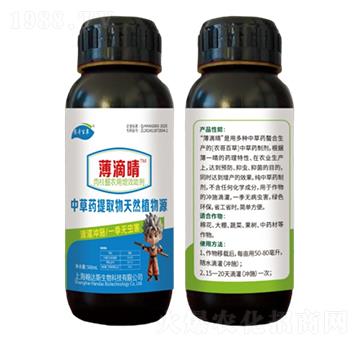 �в�ˎ��ȡ����Ȼֲ��Դ-������-�r���r�I(y��)