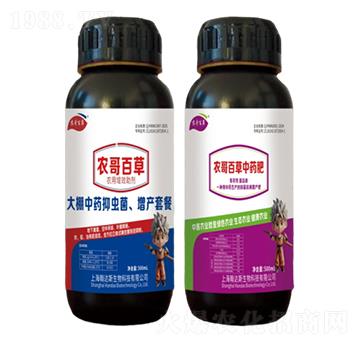 ������ˎ���x�־������a���ײͣ�-�r���r�I(y��)