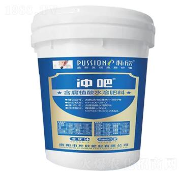 �_�ɡ�����ֲ��ˮ�ܷ���