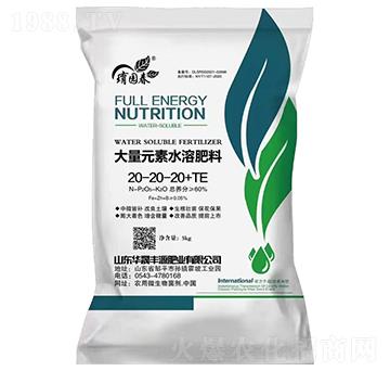 Ԫˮܷ20-20-20+TE-ֈ@-ASԴ