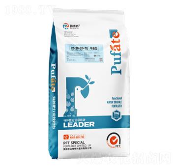 ƽʹԪˮܷ20-20-20+TE-շ