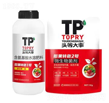 D(zhun)ɫ1̖(ho)+2̖(ho)-^ȴ-