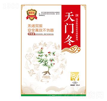 TٺϿˎČó݄-S-瘷r(nng)I(y)