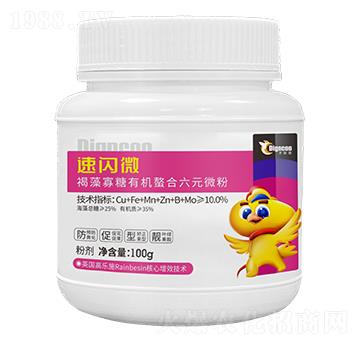 ЙC(j)Ԫ΢100g-W΢-ع