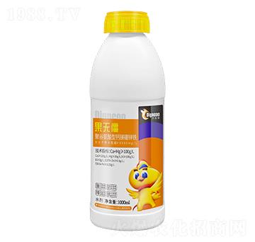 ۹Ȱ}V\F1000ml-o(w)-ع