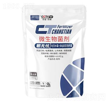 on΢--{(ln)r(nng)I(y)