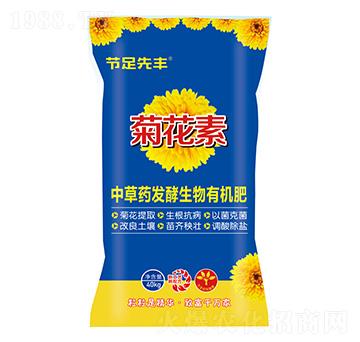 вˎl(f)ЙC(j)-ջ-(ji)S-Ar(nng)I(y)