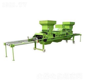 2BP-780BC(j)-(lin)r(nng)I(y)