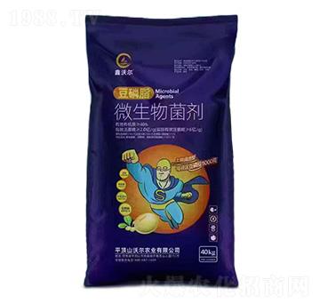 ֬΢-֠-֠r(nng)I(y)