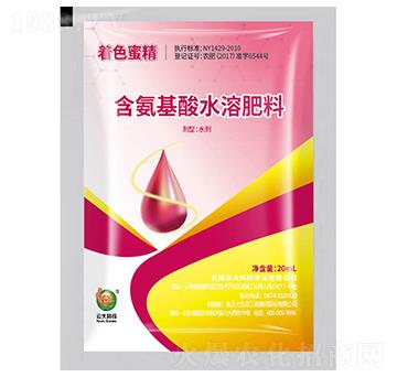 20mlˮܷˮ-ɫܾ-ƴƼ