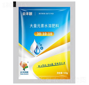 Ԫˮܷʷۄ30-10-10-Sn-ƴƼ