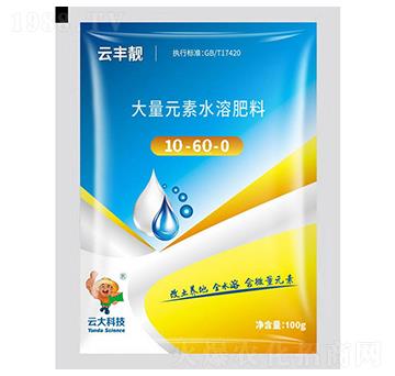 Ԫˮܷʷۄ10-60-0-Sn-ƴƼ