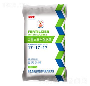 Ԫˮܷ17-17-17-B(yng)