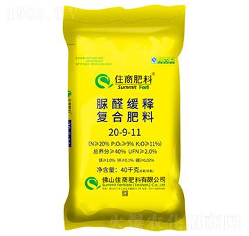 40kgȩጏ(f)Ϸ20-9-11-ס̷