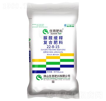 ȩጏ(f)Ϸ22-8-15-ס̷