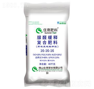 ͏(f)Ϸ16-16-16-ס̷