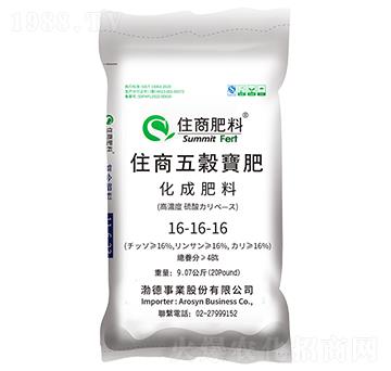 (f)Ϸ16-16-16RĴ̩(gu)-ס̷