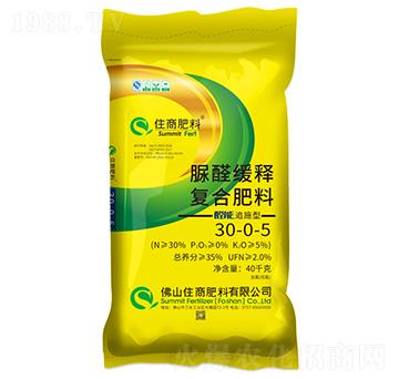 ȩጏ(f)Ϸ30-0-5-ס̷