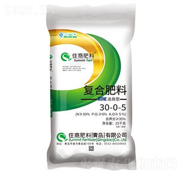 ȩ͏(f)Ϸ30-0-5-ס̷