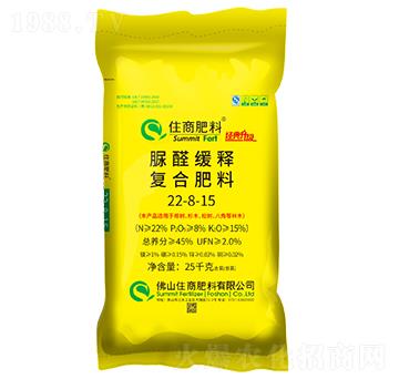 ȩጏ(f)Ϸ22-8-15-ס̷