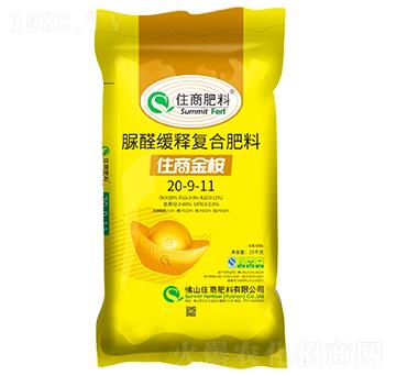 ȩጏ(f)Ϸ20-9-11-ס̽-ס̷