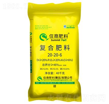 Ȼ͏(f)Ϸ20-20-6-ס̷