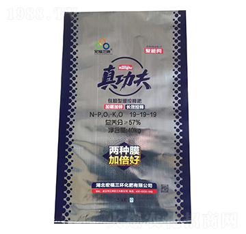 Ĥ;ጷ19-19-19-긣h(hun)