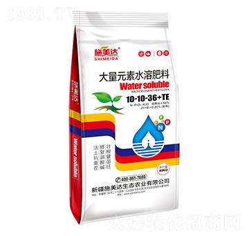 Ԫˮܷ10-10-36+TE-ʩ_