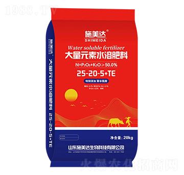 Ԫˮܷ25-20-5+TE-ʩ_(d)