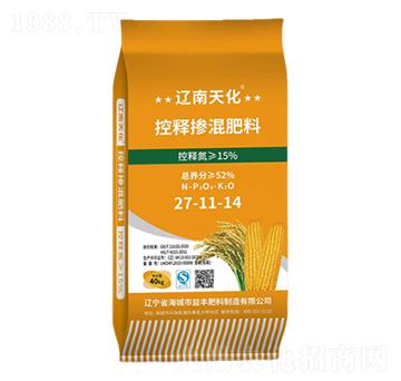 ጓ27-11-14-|컯-|ʘI(y)