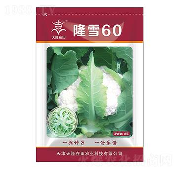 ¡ѩ60-¡-¡r(nng)I(y)