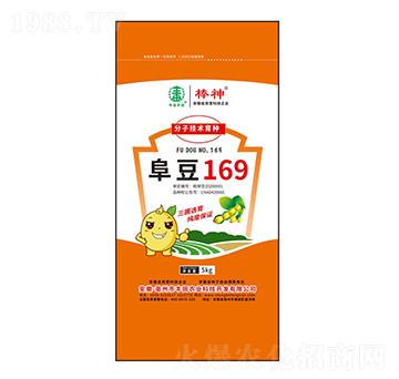 169󶹷N-Sr(nng)I(y)