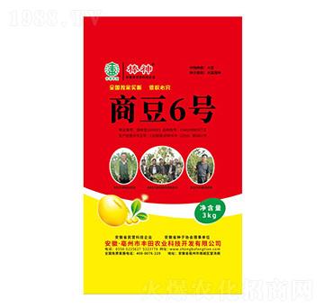 ̶6̖(ho)󶹷N-Sr(nng)I(y)