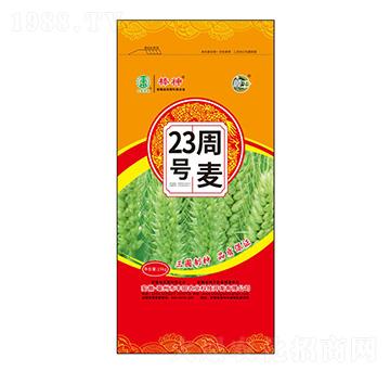 23̖(ho)СN-Sr(nng)I(y)