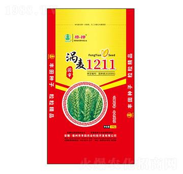 u1211СN--Sr(nng)I(y)