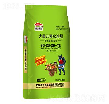 Ԫˮܷ20-20-20+TE-S