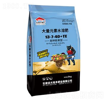 5kgʹԪˮܷ13-7-40+TE-S