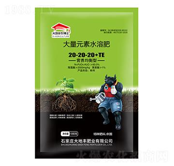 I(yng)B(yng)ʹԪˮܷ20-20-20+TE-S