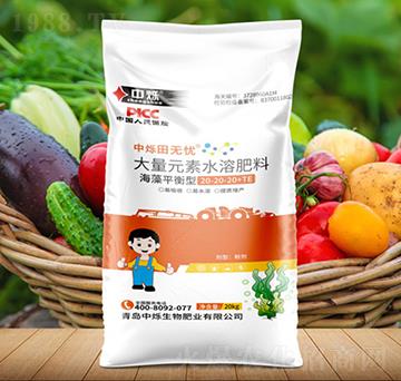 ƽʹԪˮܷ20-20-20+TE-Рq