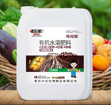 󶹵ԭҺ-؄(dng)}-Рq