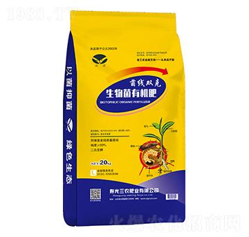 ЙC(j)-p-r(nng)ʘI(y)