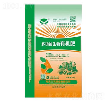 40kg๦ЙC(j)-r(nng)ʘI(y)