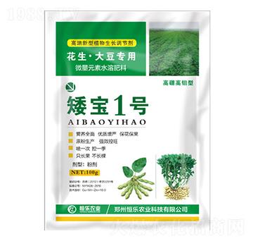 󶹌ø߶ֲL(zhng){(dio)(ji)-һ̖(ho)-㘷(l)r(nng)I(y)