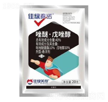 40%ѡ򴼑Ҹ-ѾG̩Z-